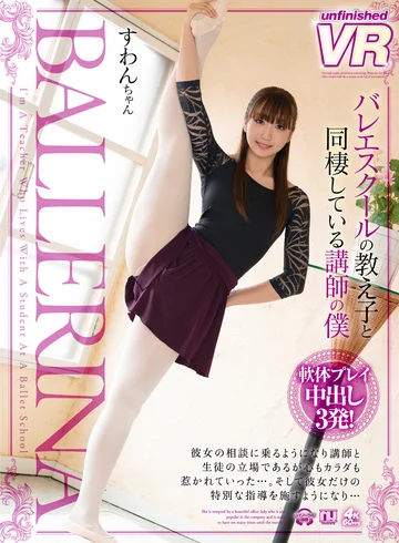 URVRSP-089 jav