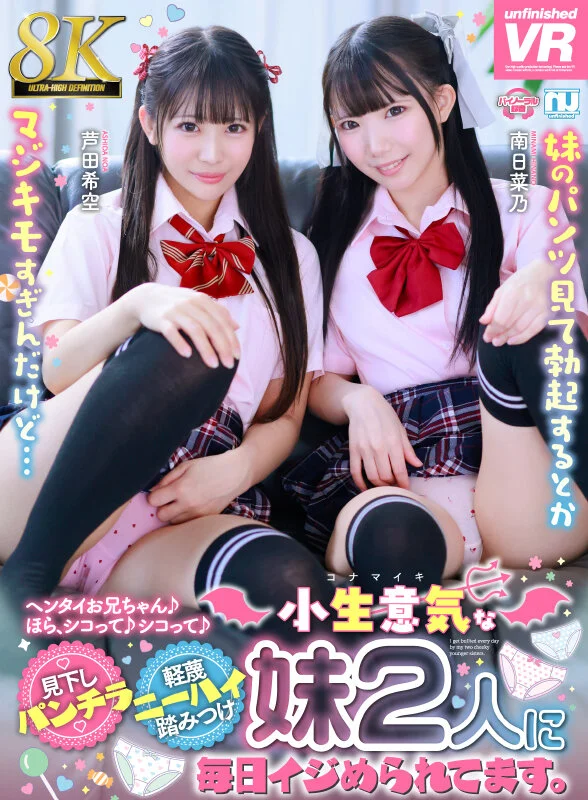 urvrsp00625jp-1.b800.webp