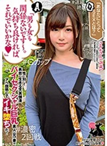 USAG-012 jav