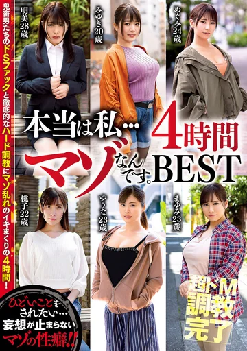 USBA-034 jav