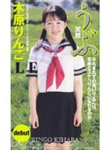 UTJ-001 jav