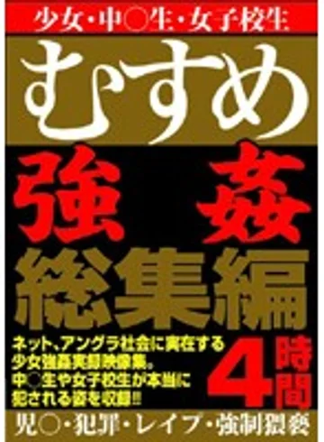 VCPL-001 jav