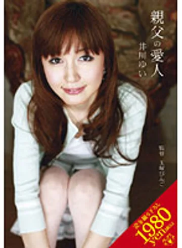 VEC-001 jav