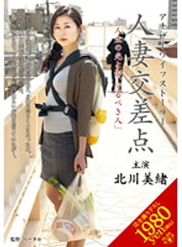 VEC-050 jav