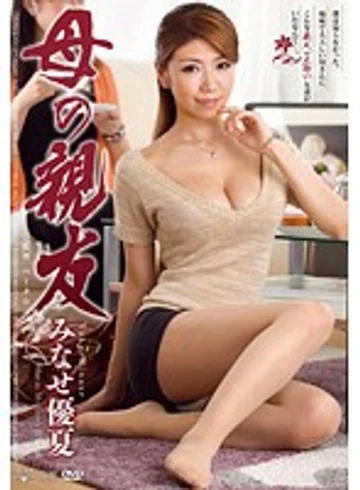 VEC-097 jav