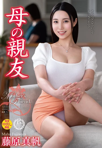 VEC-669 jav