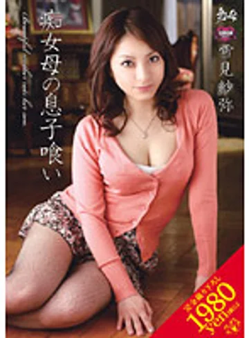 VENU-065 jav