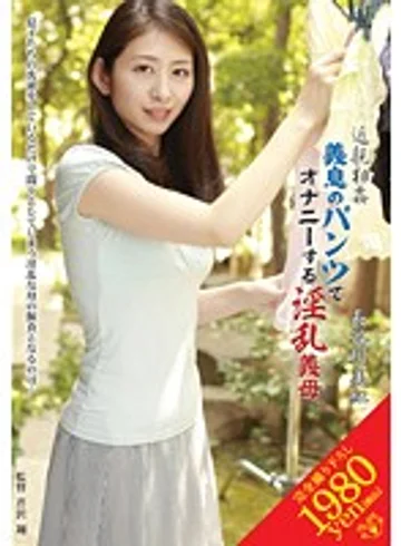 VENU-093 jav