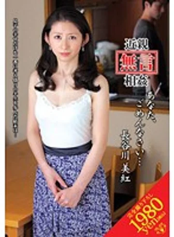 VENU-117 jav