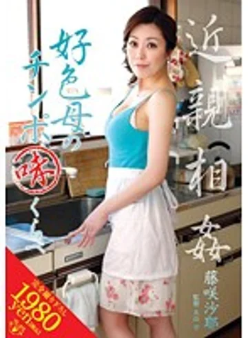 VENU-135 jav