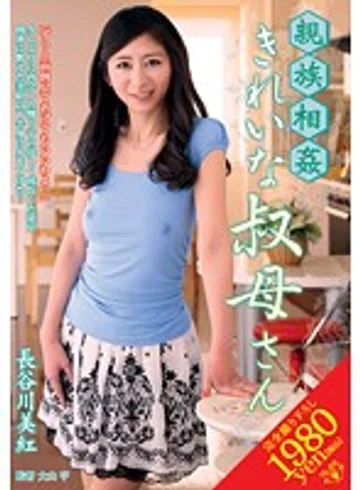 VENU-143 jav