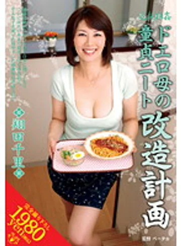 VENU-211 jav