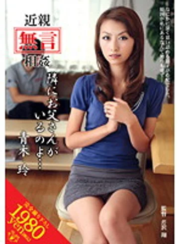 VENU-221 jav