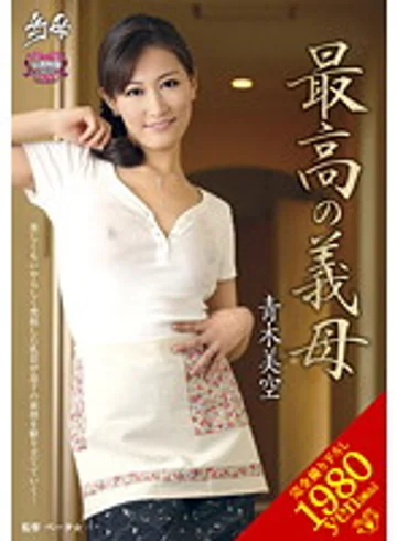 VENU-231 jav