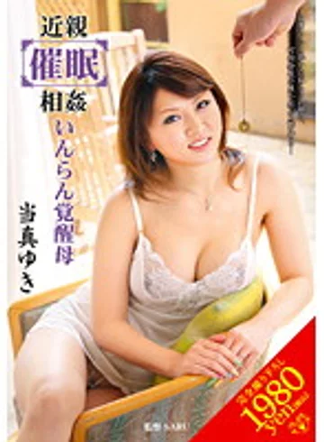 VENU-274 jav