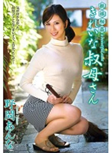 VENU-316 jav
