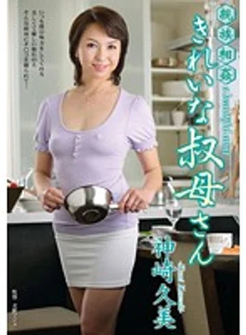 VENU-344 jav