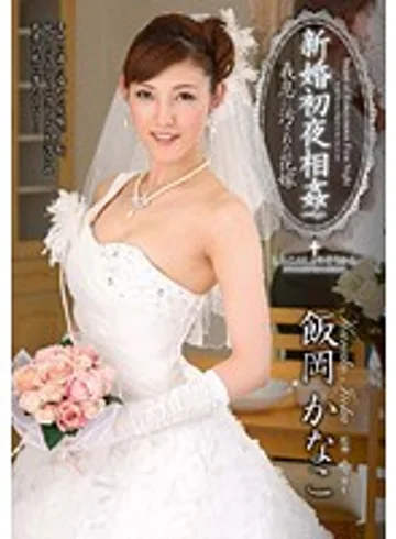 VENU-365 jav