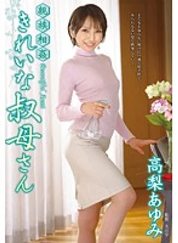 VENU-369 jav