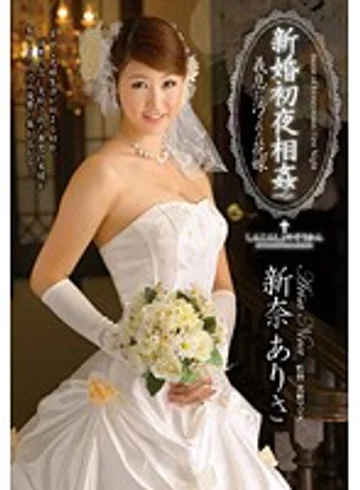 VENU-377 jav