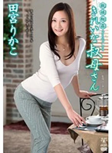 VENU-392 jav