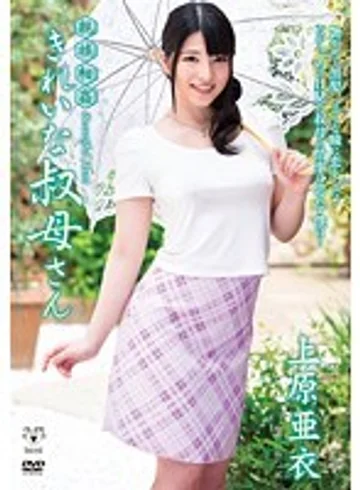 VENU-437 jav