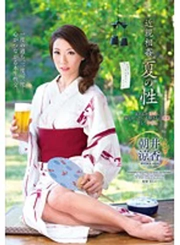 VENU-528 jav