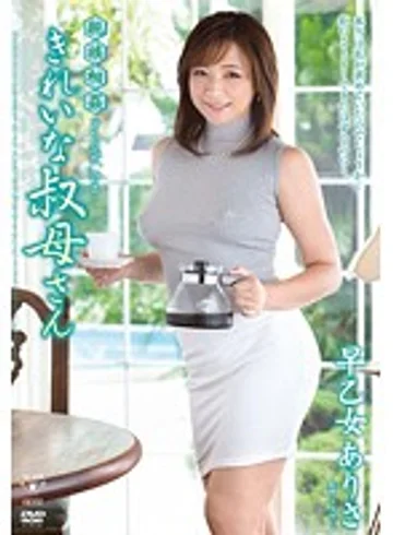 VENU-540 jav