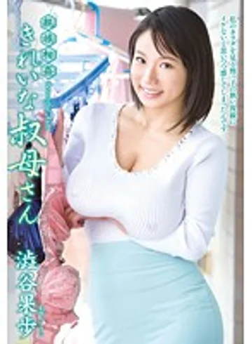 VENU-594 jav