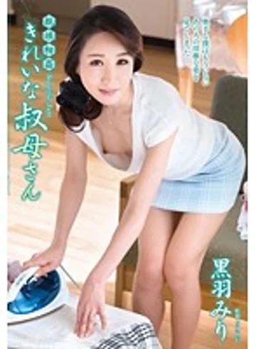 VENU-604 jav