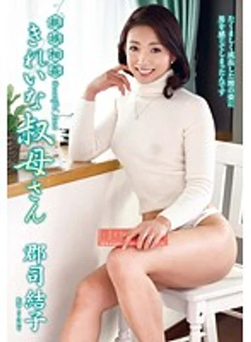 VENU-614 jav