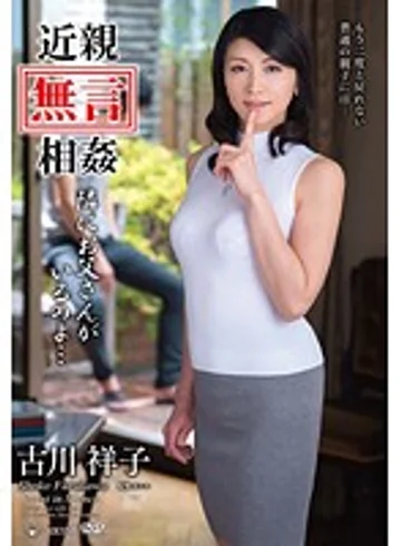VENU-653 jav