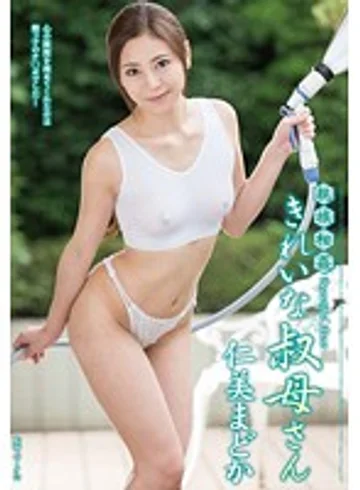 VENU-660 jav