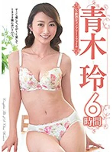 VEQ-140 jav