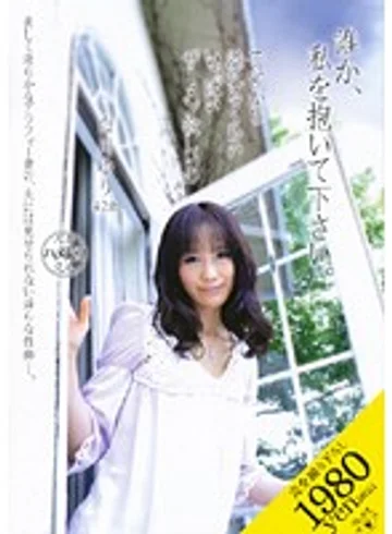 VES-003 jav