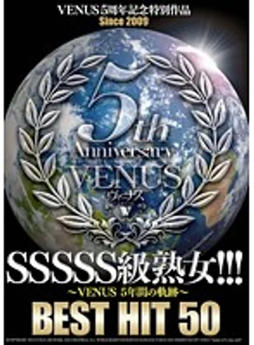 VEVE-006 jav