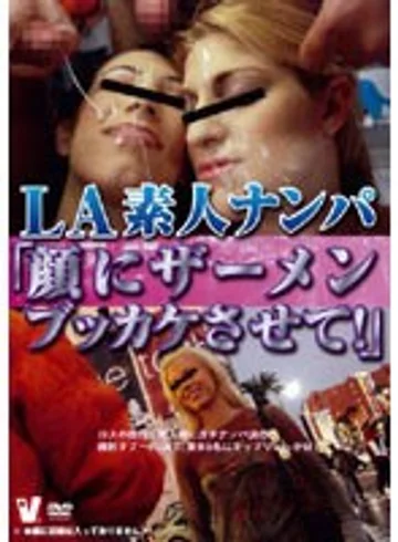 VICD-068 jav