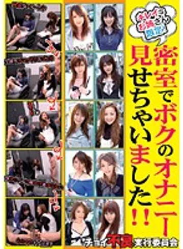 VICD-139 jav