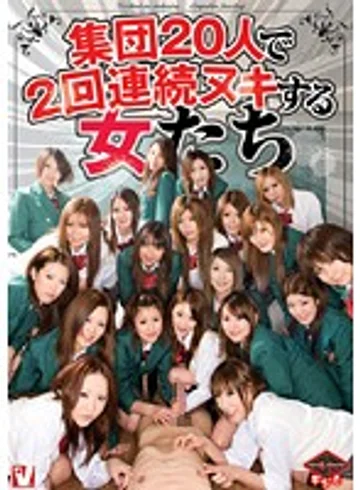 VICD-166 jav