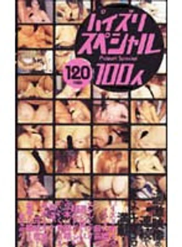 VKF-002 jav