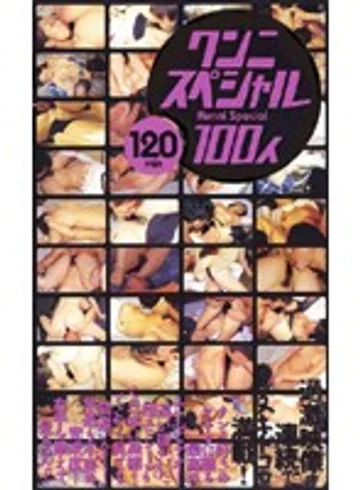 VKF-004 jav