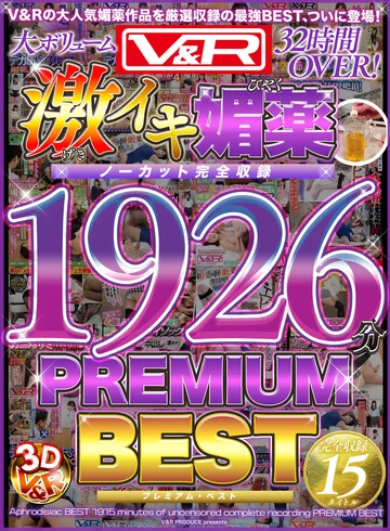 VKTD-001 jav