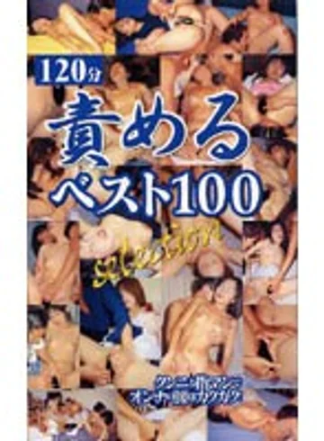 VPV-011 jav