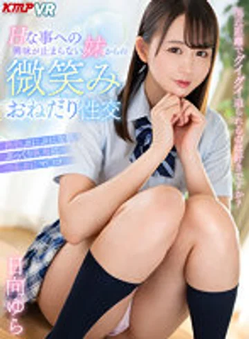VRKM-01-04-0 jav