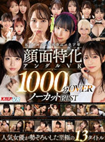 VRKM-01316 jav