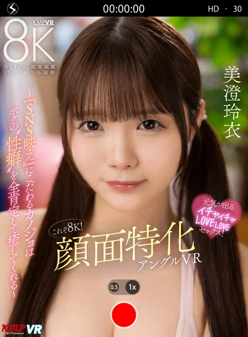 VRKM-01384 jav