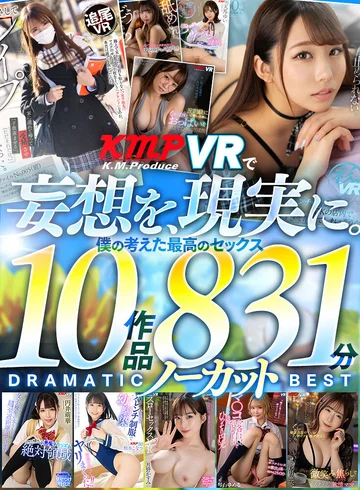 VRKM-01412 jav