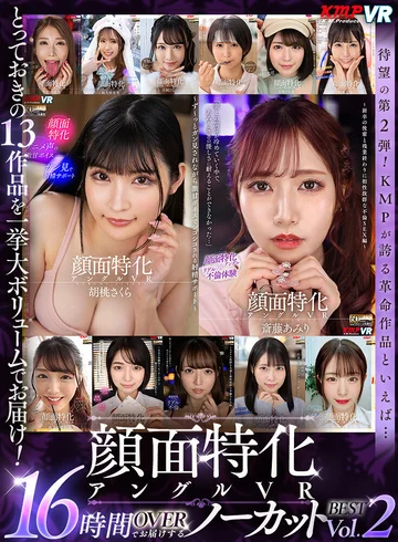 VRKM-01474 jav