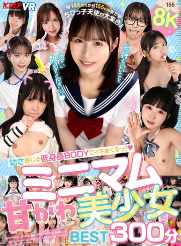 VRKM-0169-0 jav