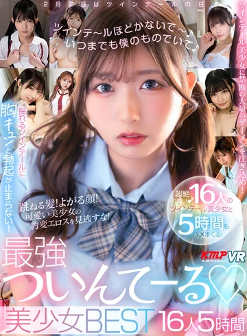 VRKM-01732 jav